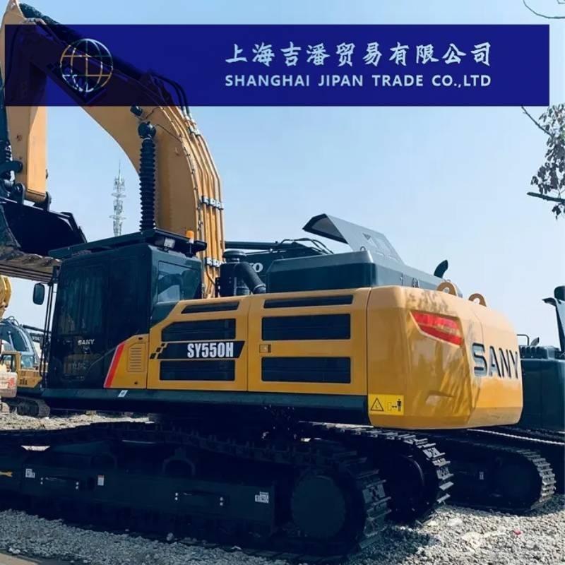Sany SY 550 H 대형 굴삭기 29톤 이상