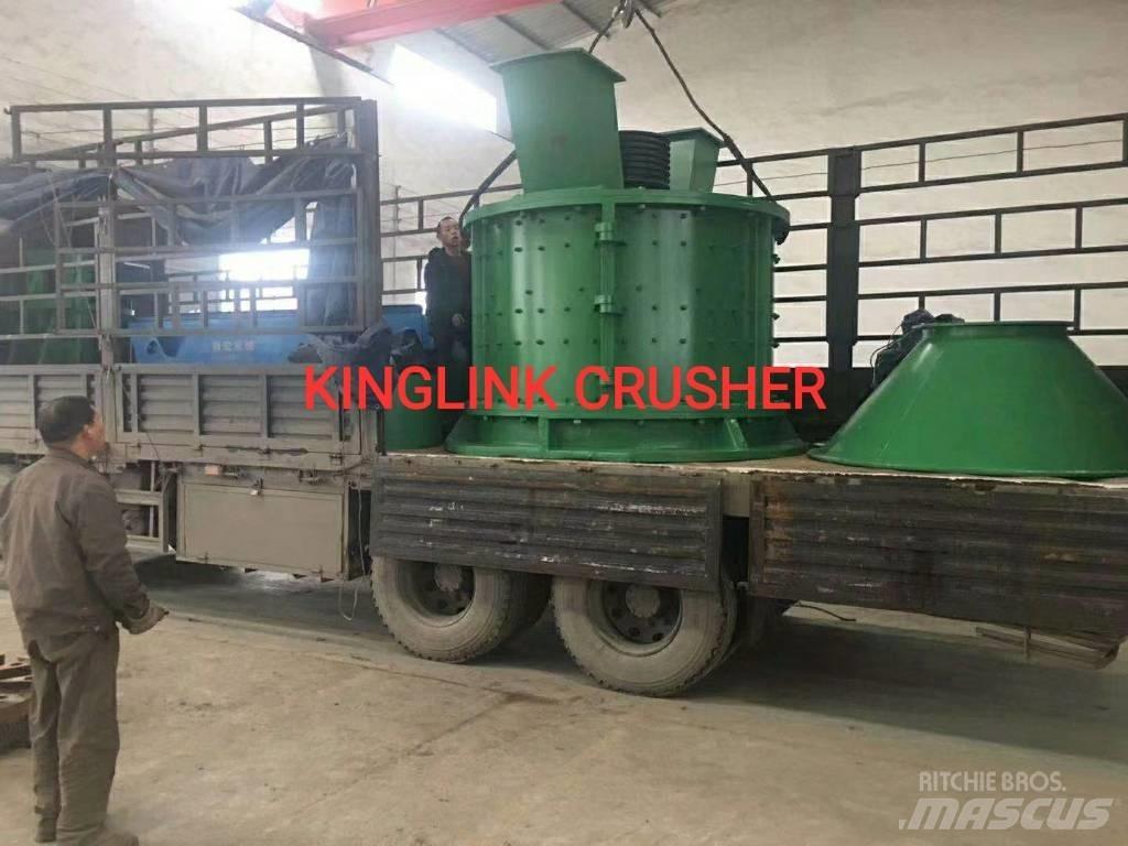 Kinglink PLFC1250 크러셔
