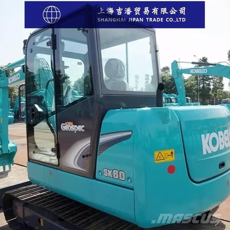 Kobelco SK 60 대형 굴삭기 29톤 이상
