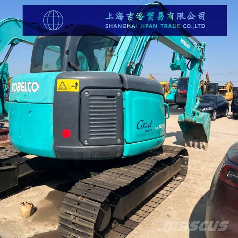 Kobelco SK 70 대형 굴삭기 29톤 이상