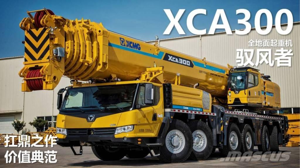 XCMG XCA300 A/T 크레인