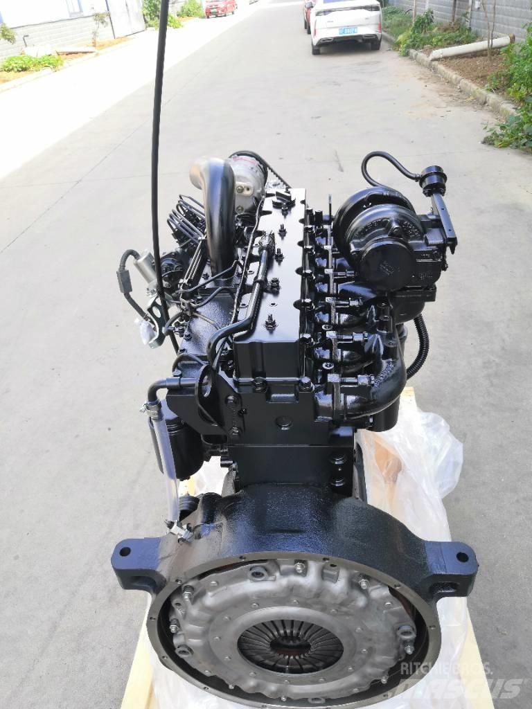 Cummins C245 33 엔진