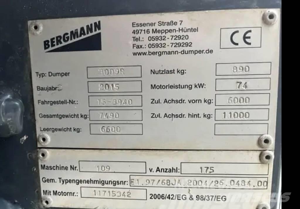 Bergmann Dumper 연결식 홀러