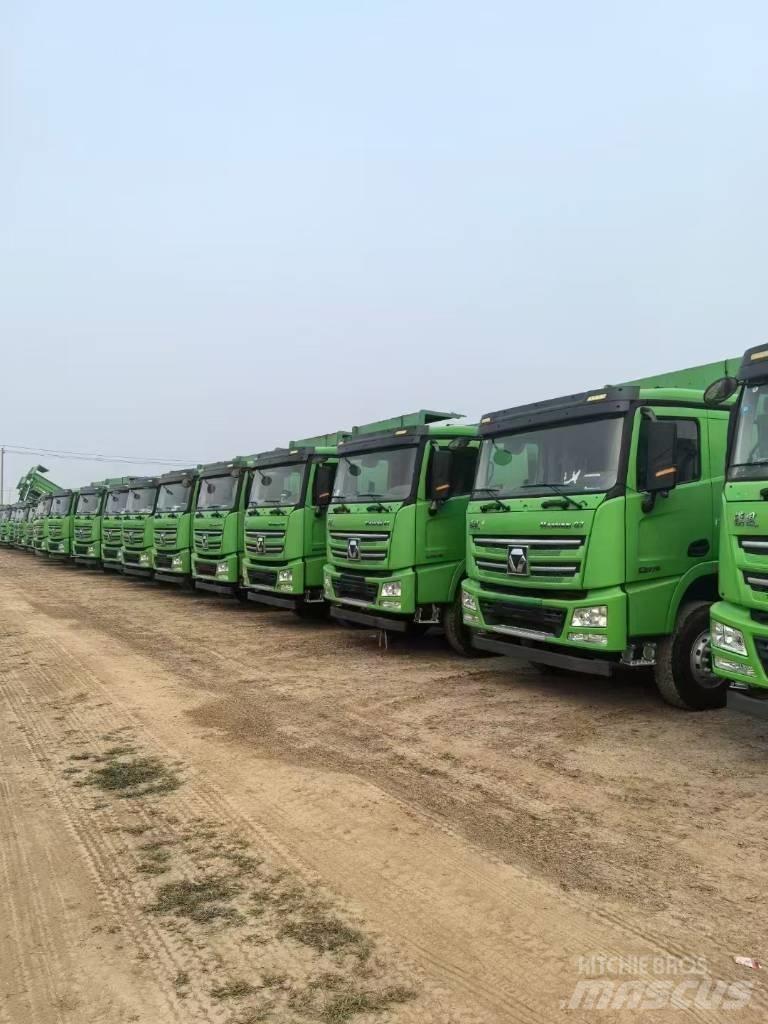 XCMG G 7 덤프 트럭