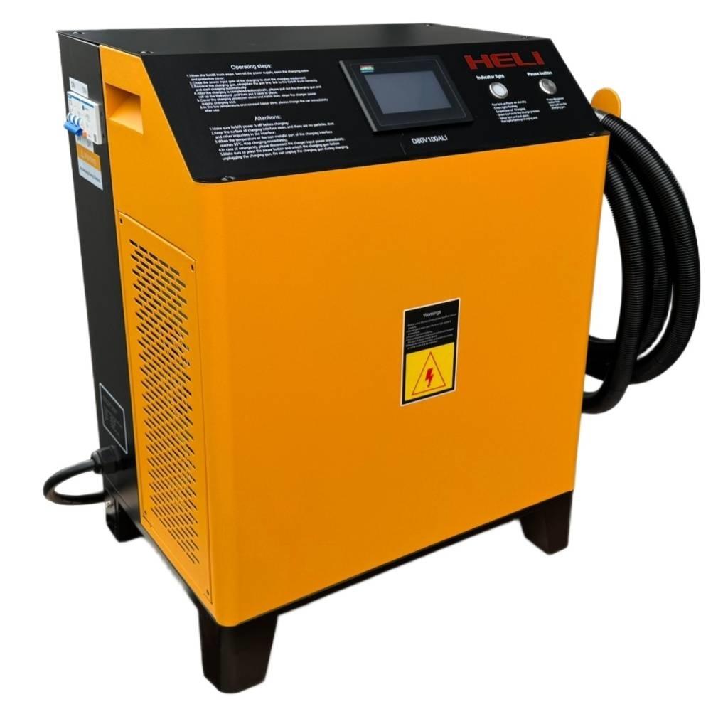 Heli CPD25-GE2DLI 전동 지게차