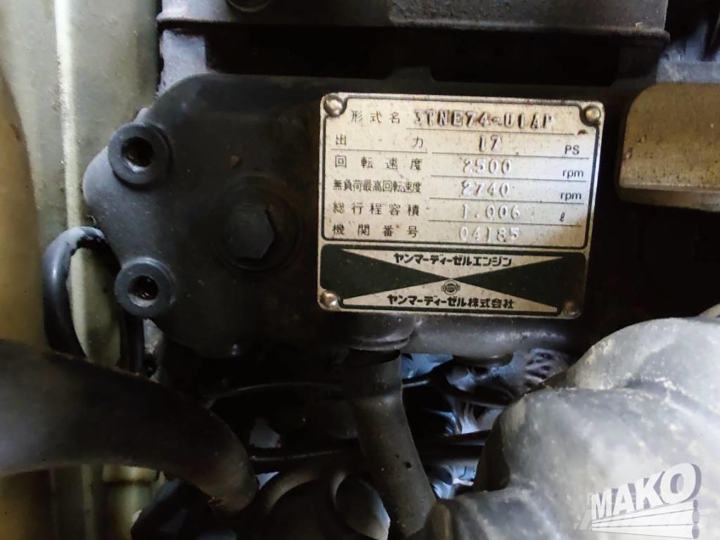Yanmar AF-17 트랙터