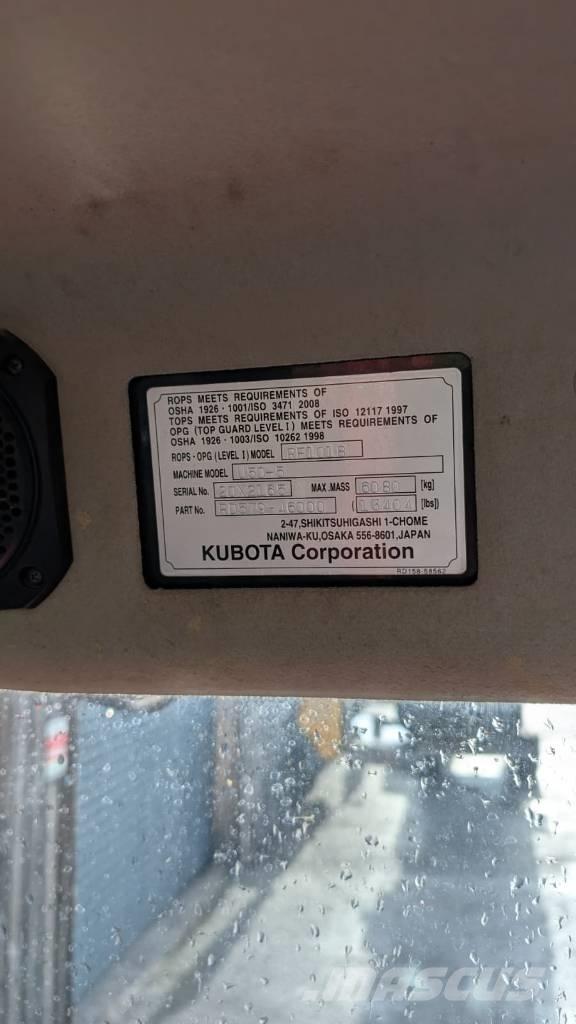Kubota U 50-5 파쇄용 굴삭기