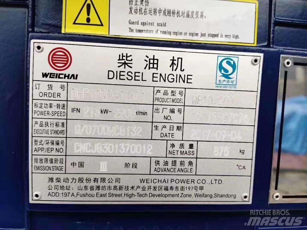 Weichai WP10.290 엔진