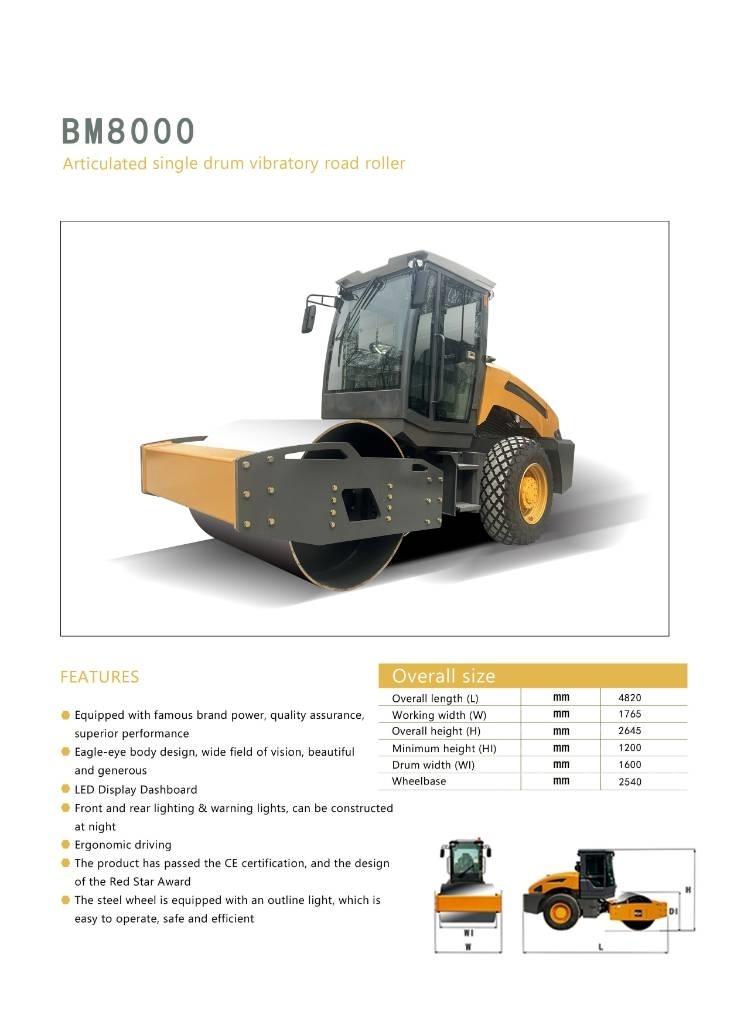  SDBM BM8000 싱글 드럼 롤러