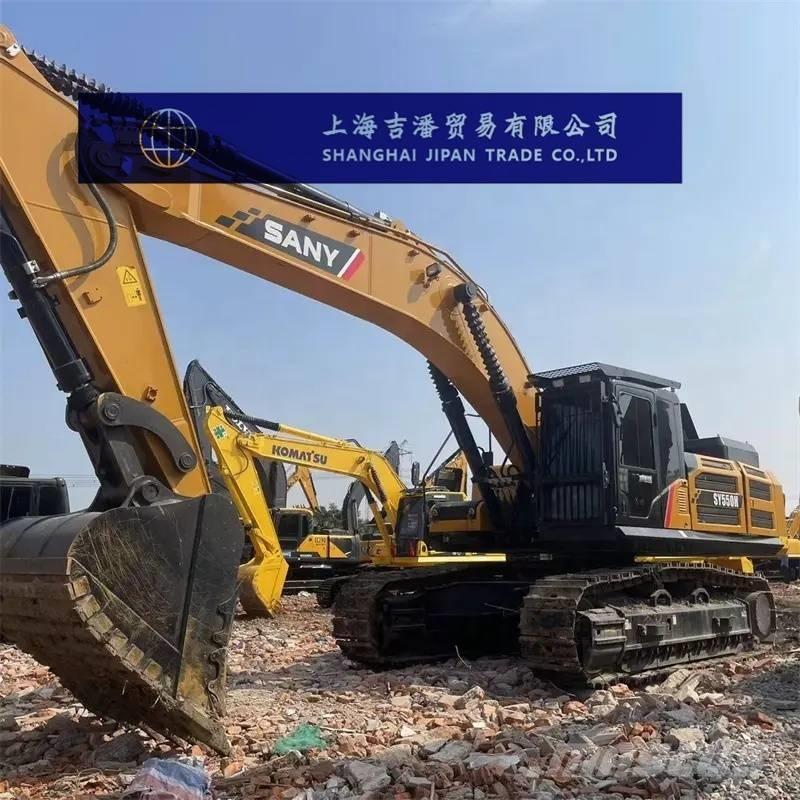 Sany SY 550 대형 굴삭기 29톤 이상