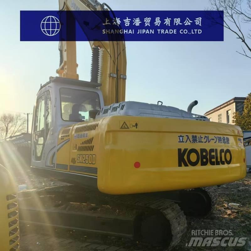 Kobelco SK 250 대형 굴삭기 29톤 이상