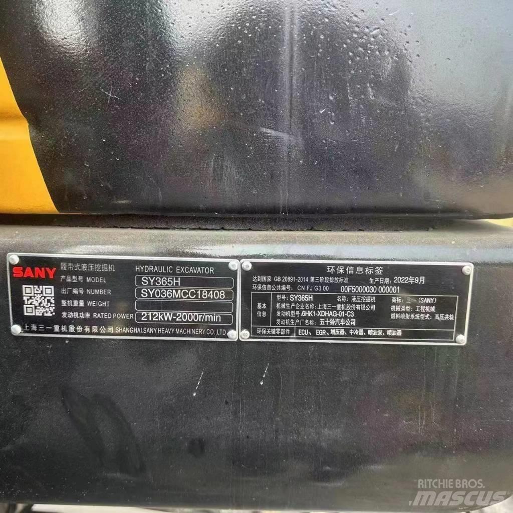 Sany SY 365 H 대형 굴삭기 29톤 이상