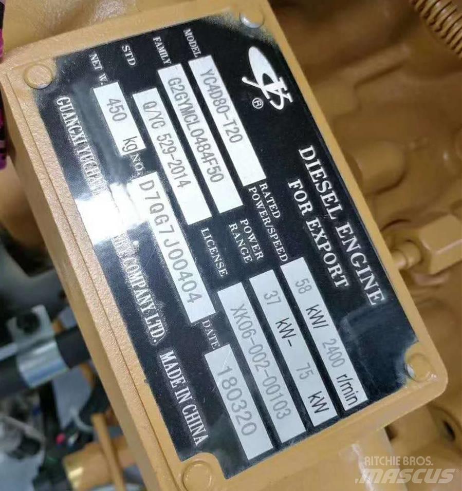 Yuchai YC4D80-T20 엔진