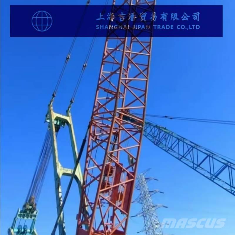 Kobelco 7300 트랙 크레인