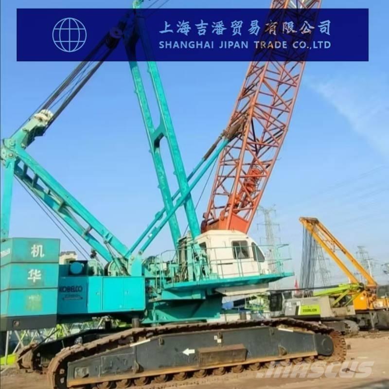 Kobelco 7300 트랙 크레인