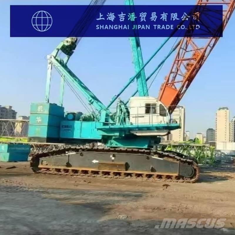 Kobelco 7300 트랙 크레인