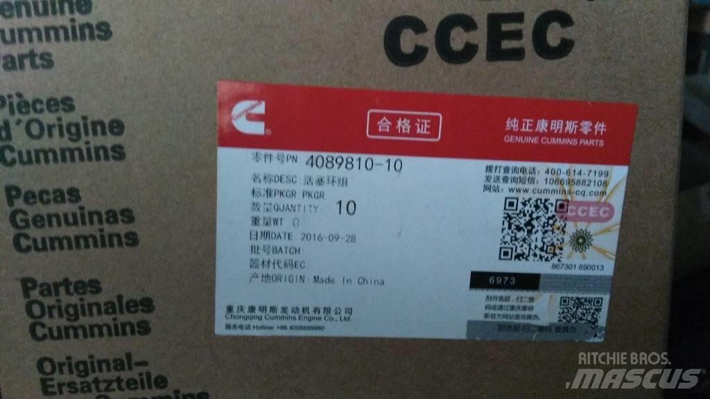 Cummins 4089810-10 엔진
