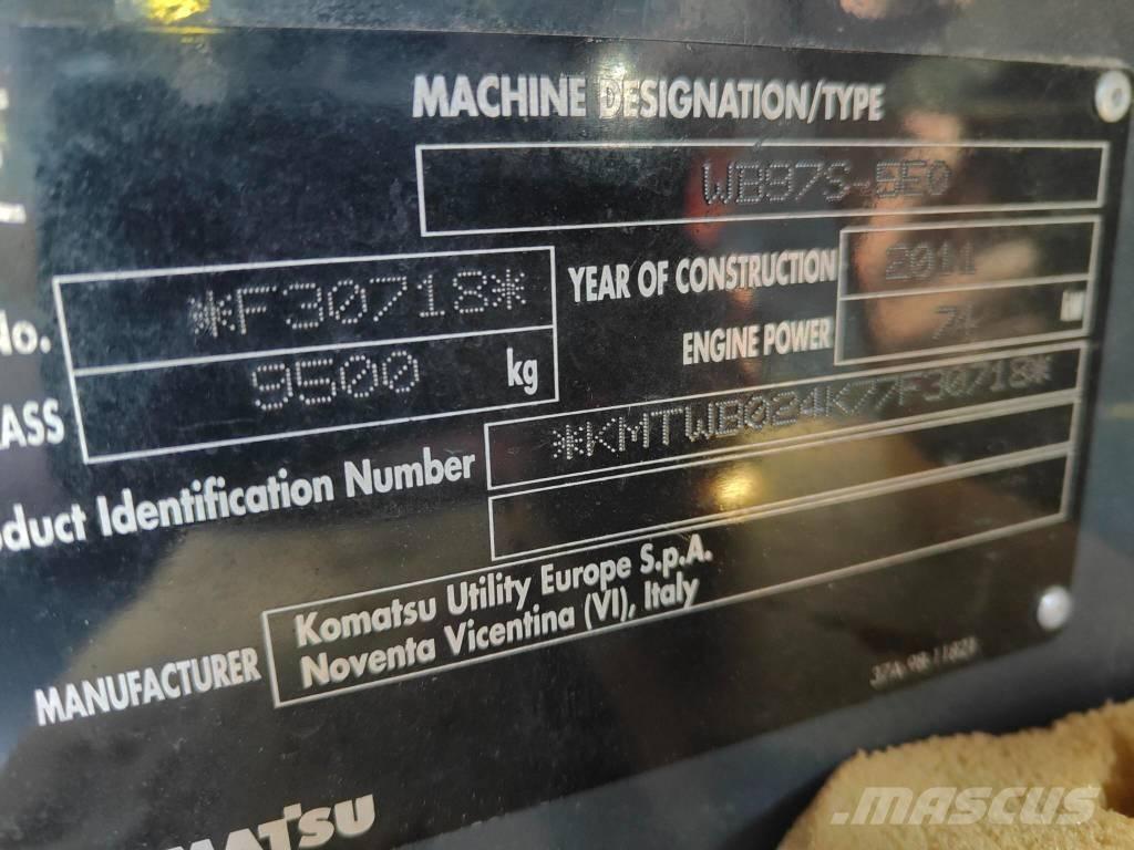 Komatsu WB97S-5E0 백호로더