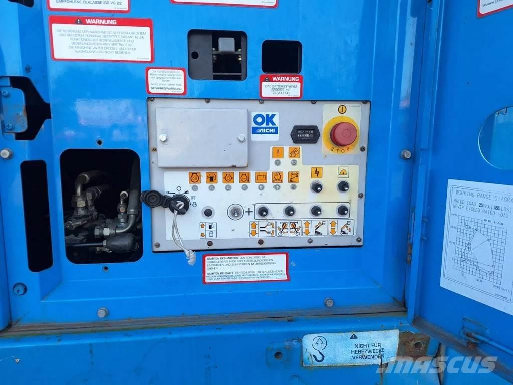 Aichi SP21AJ 견인식 전동이동 리프트