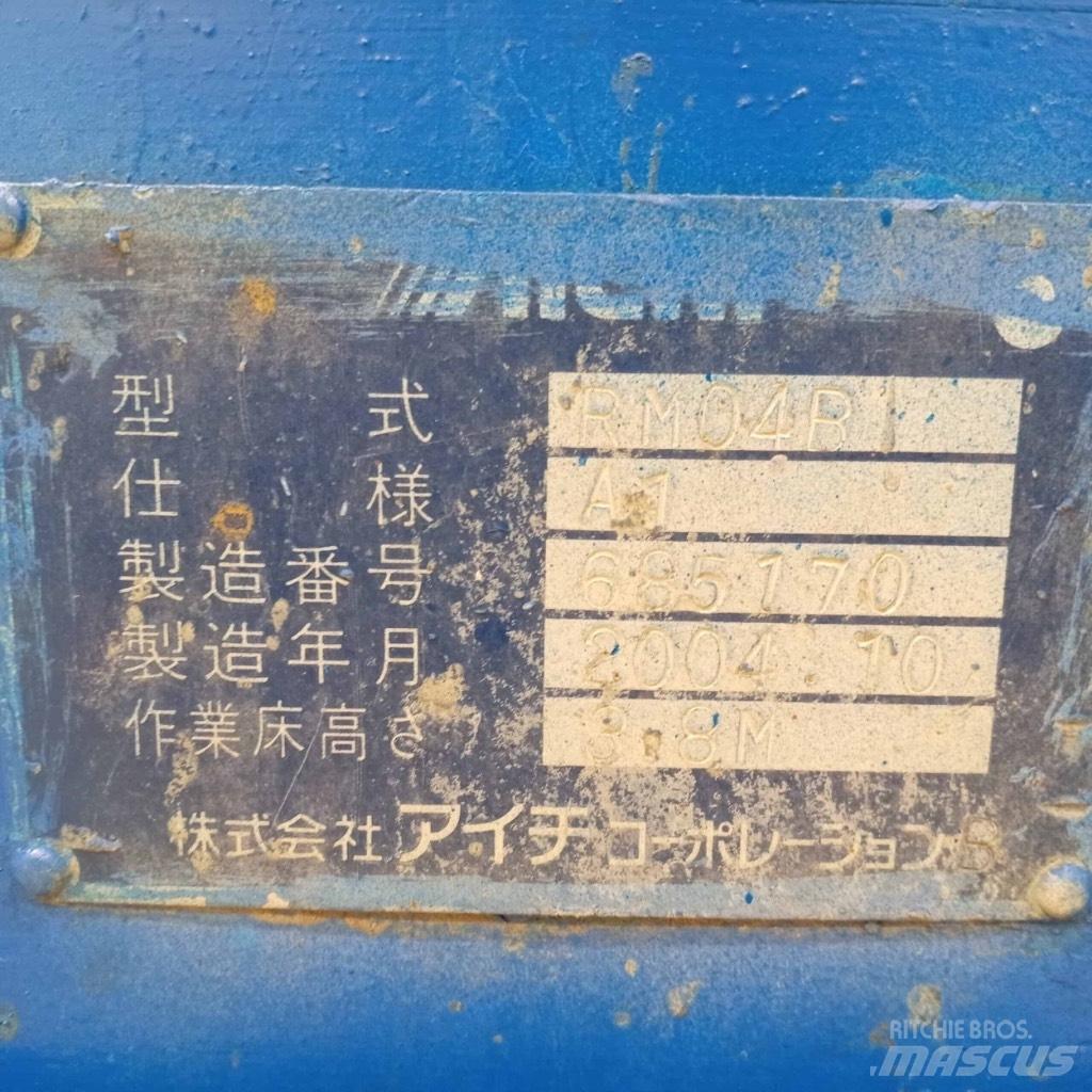Aichi RM 04 B 견인식 전동이동 리프트