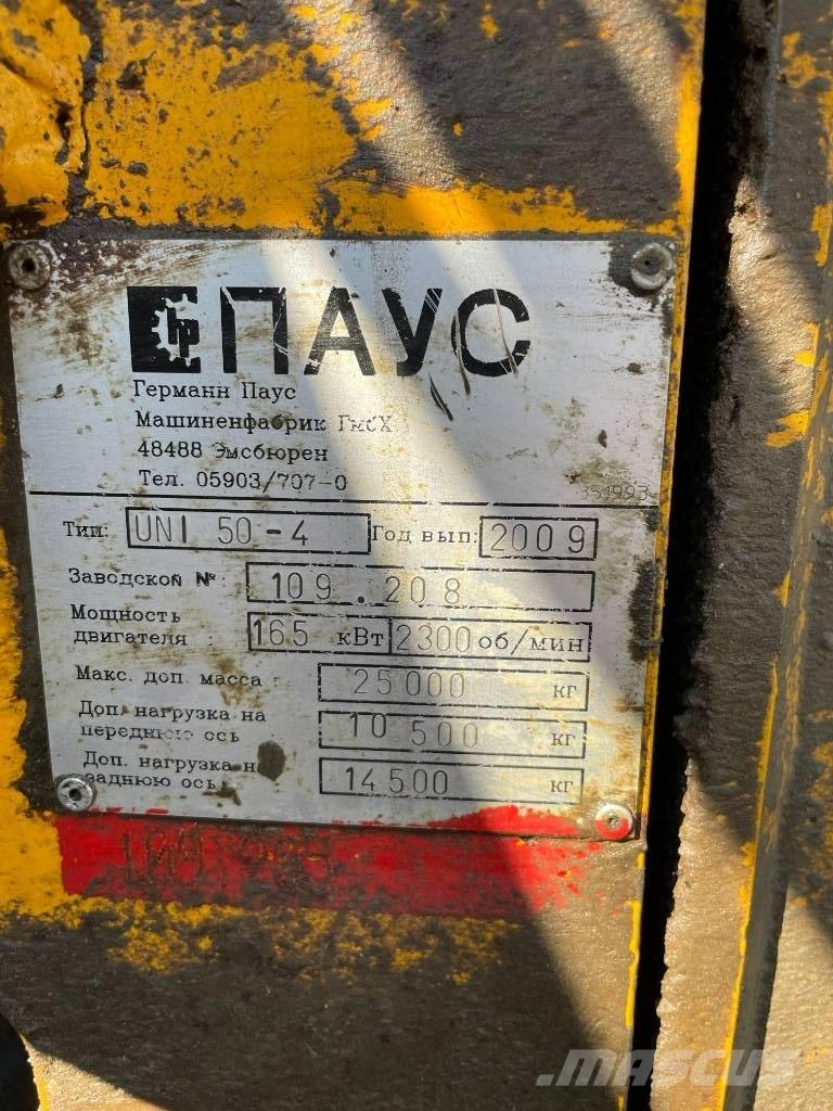 Paus UNI 50 콘크리트 믹서트럭