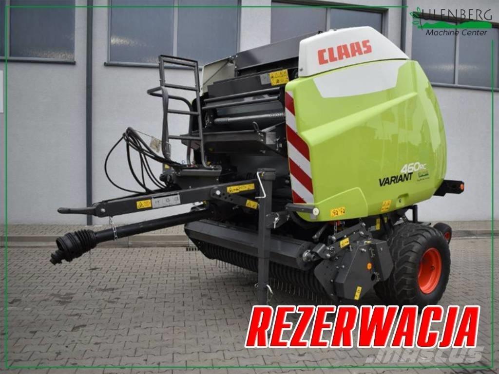 CLAAS Variant 460 RC 원형 곤포기