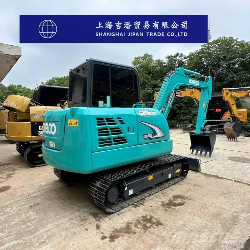 Kobelco sk60 소형 굴삭기 7톤 미만