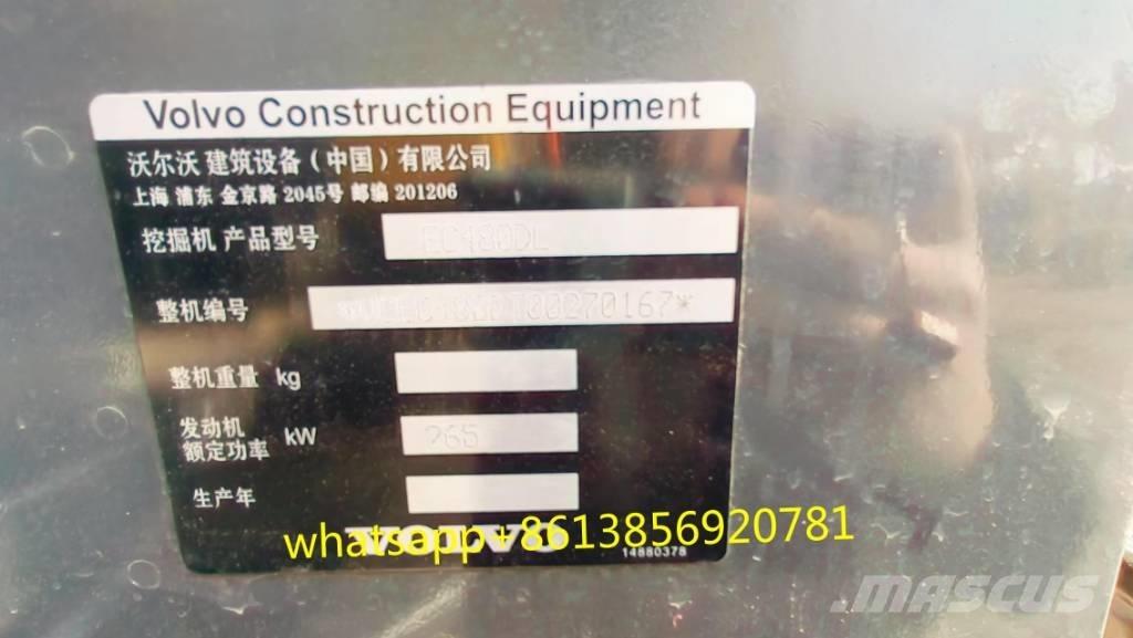 Volvo EC 480 대형 굴삭기 29톤 이상
