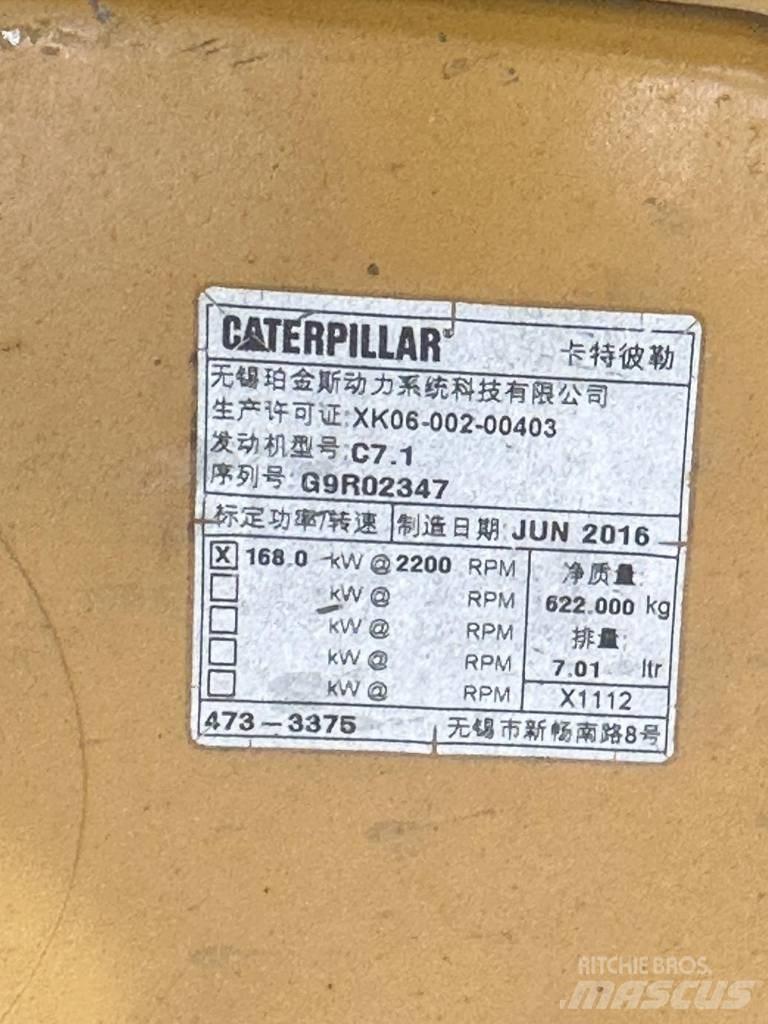 CAT C7.1 엔진