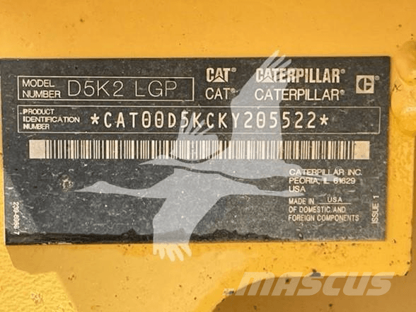 Bomag MPH100R 아스팔트 리사이클러