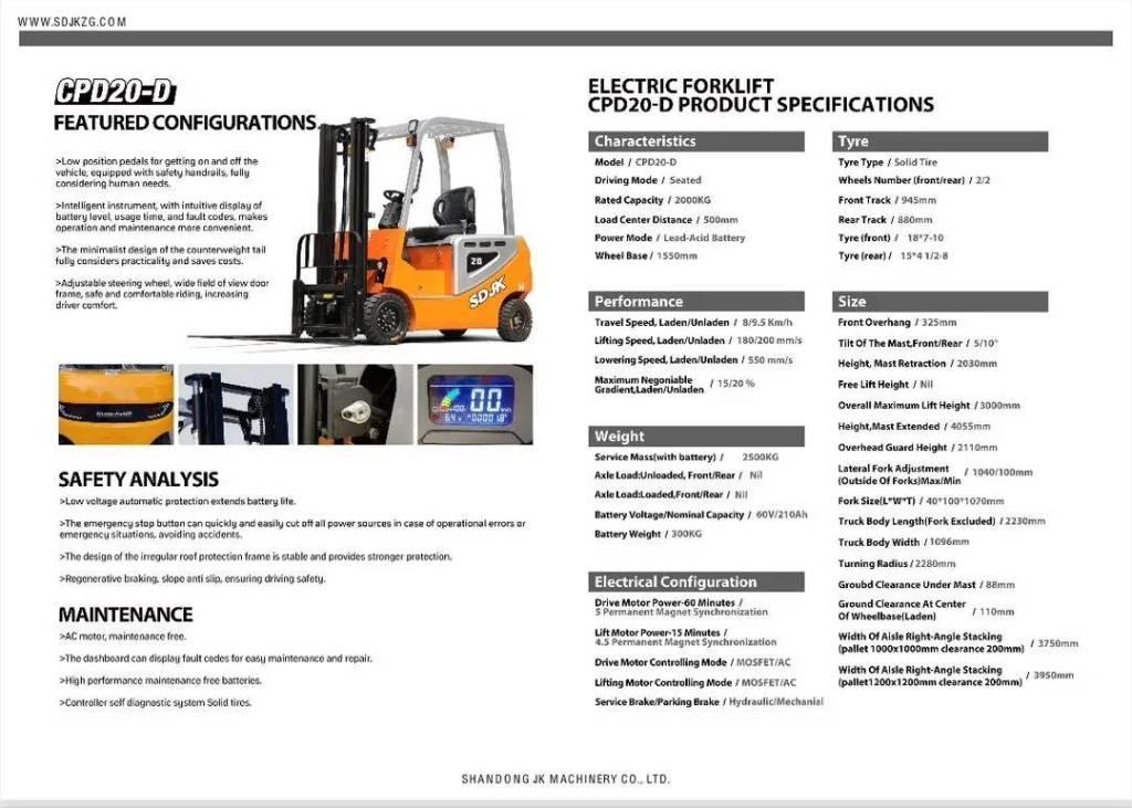  SDJK CPD 20 Electric 전동 지게차