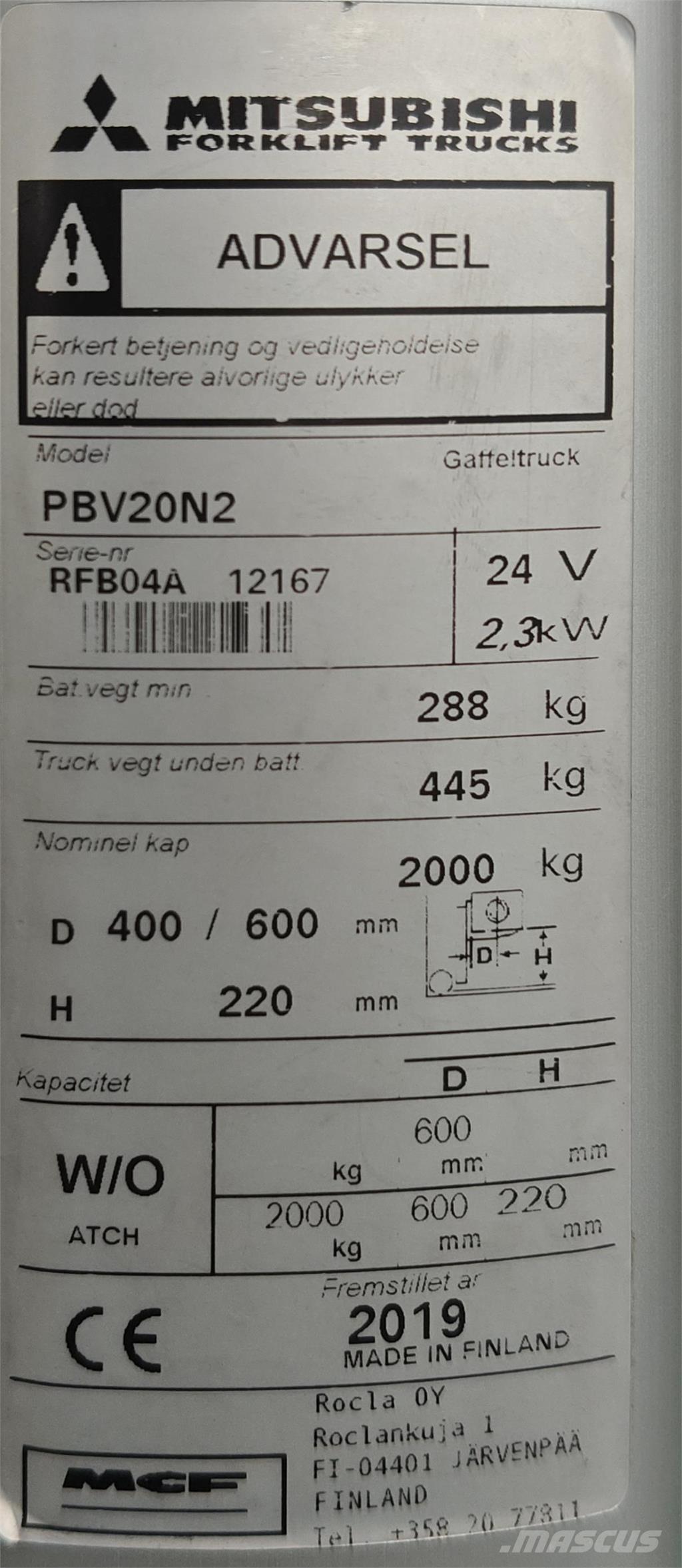 Mitsubishi PBV20N2 플랫폼 트럭