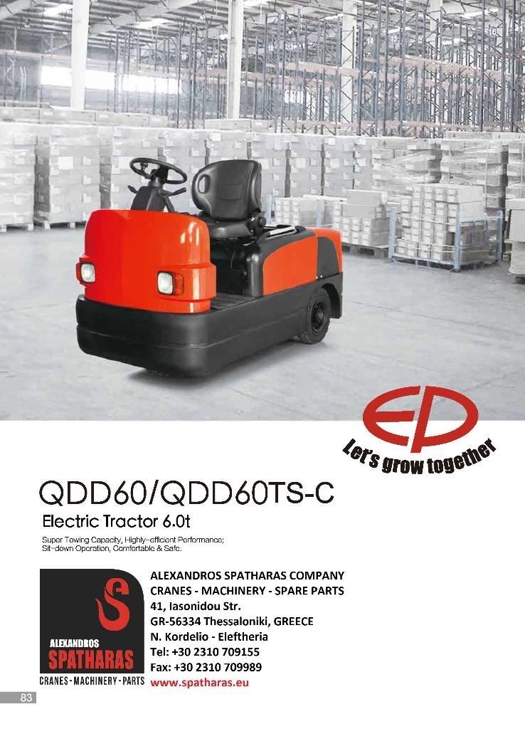 EP QDD60 견인 트럭