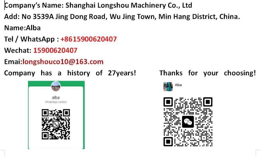 XCMG XS 223 J 싱글 드럼 롤러