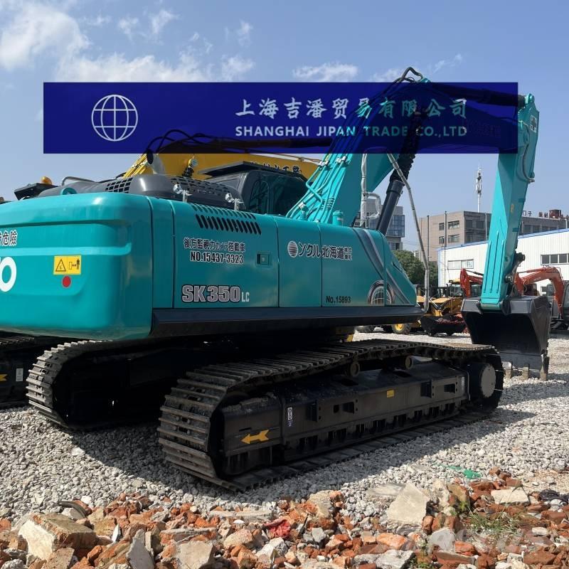Kobelco SK 350 대형 굴삭기 29톤 이상