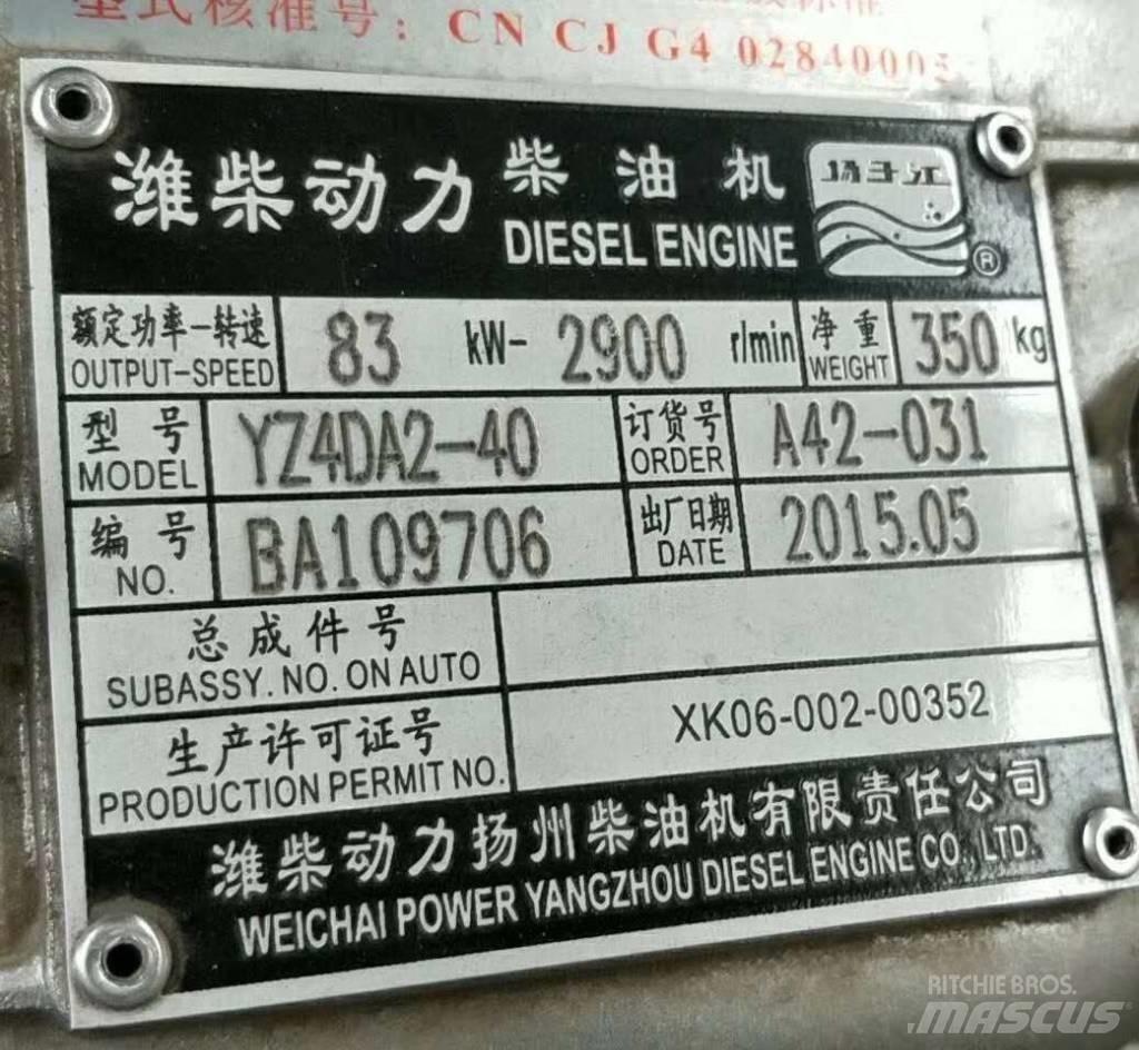 Weichai YZ4DA2-40 엔진