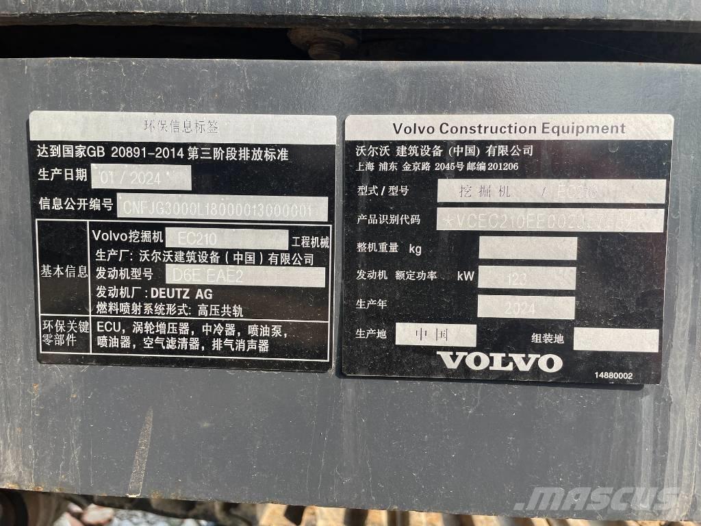 Volvo EC 210 대형 굴삭기 29톤 이상