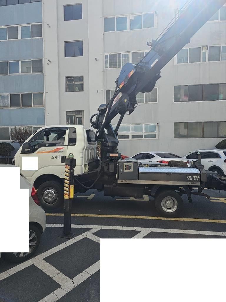 Novas 210 관절형 전동이동 리프트