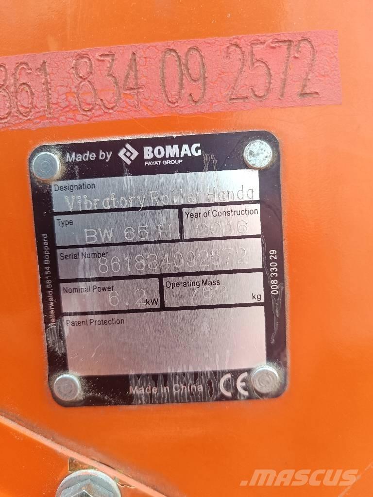 Bomag BW 65 H 트윈 드럼 롤러