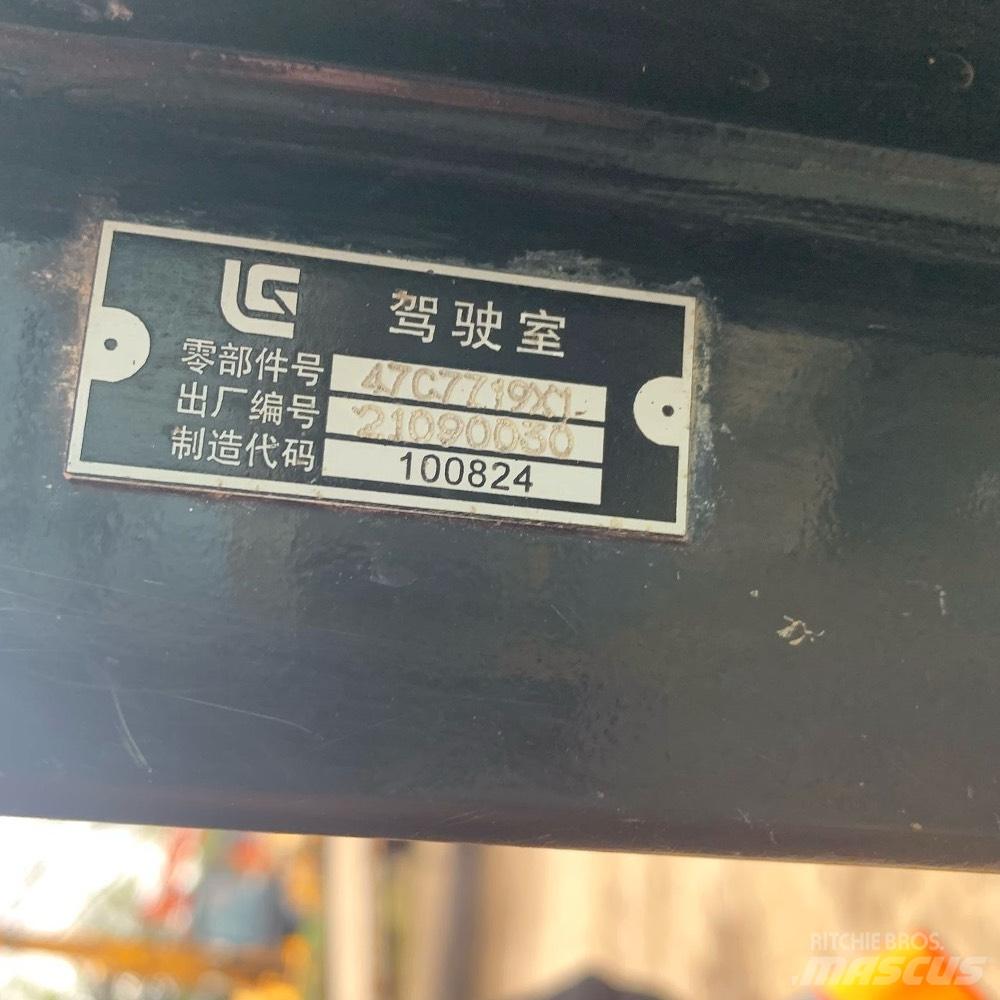 LiuGong 913 FCR 대형 굴삭기 29톤 이상