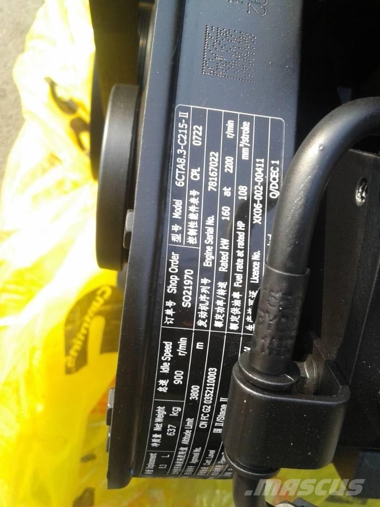 Cummins 6CTA8.3-C215 엔진
