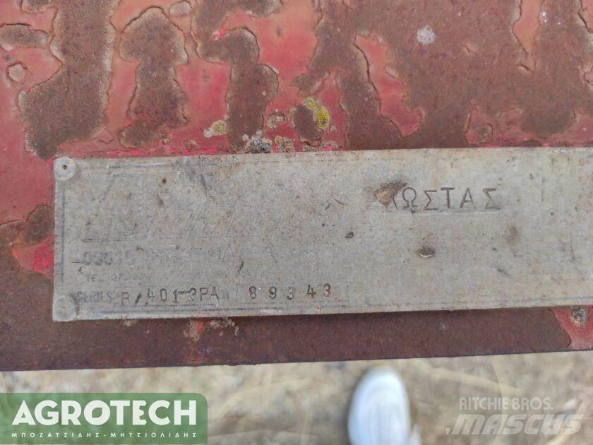 (βαθειάς άρωσης) 트랙터