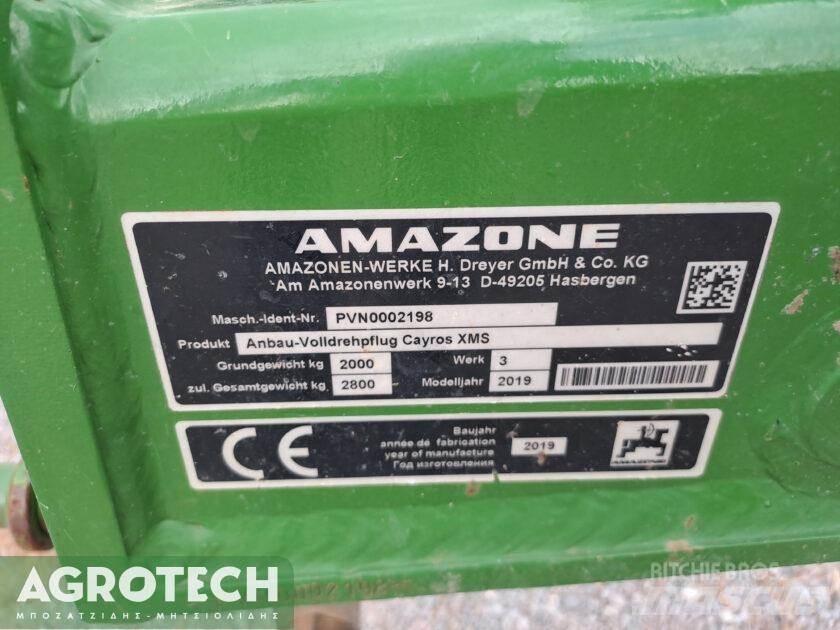 Amazone Cayros XMS 트랙터