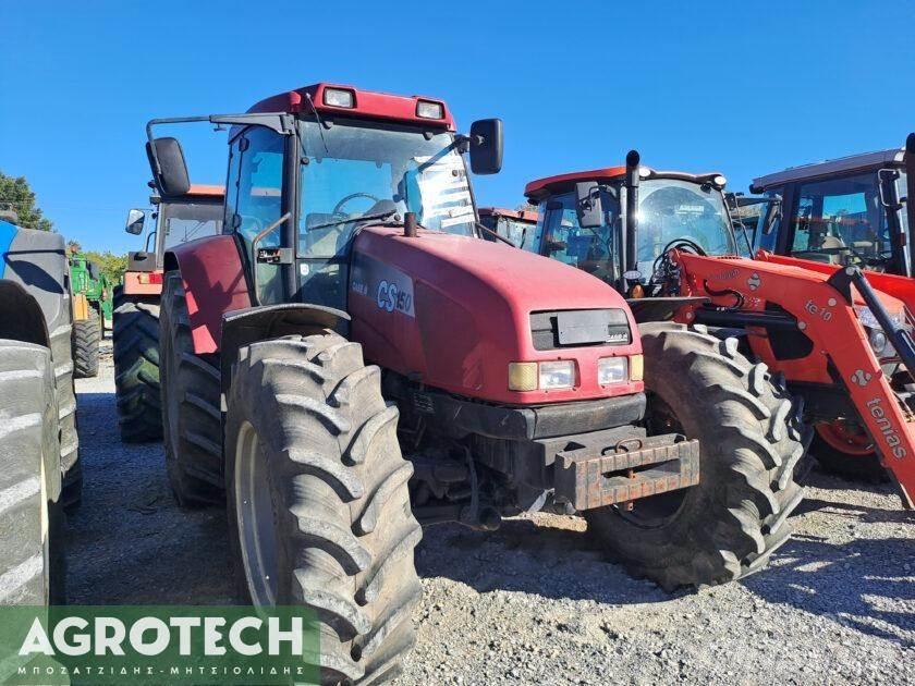 Case IH CS 150 트랙터
