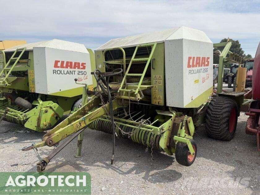 CLAAS Rollant 255 RC 원형 곤포기