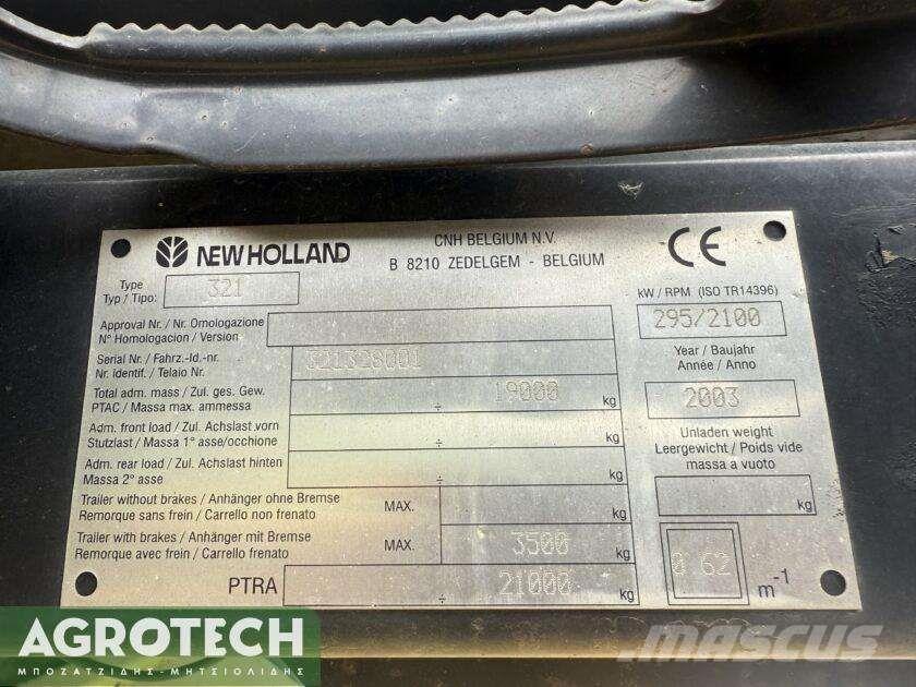 New Holland CX 880 트랙터