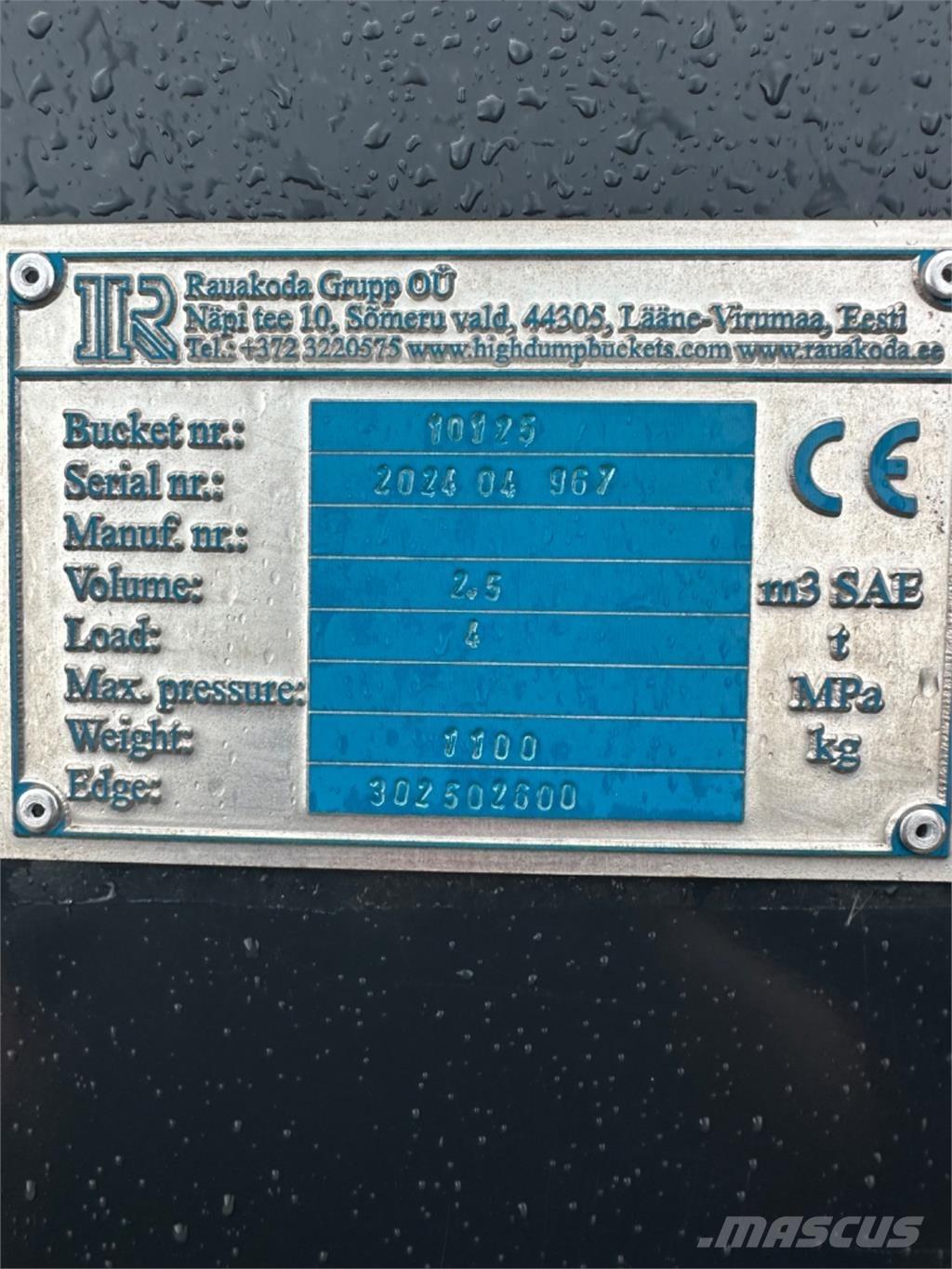 2650mm 삽날