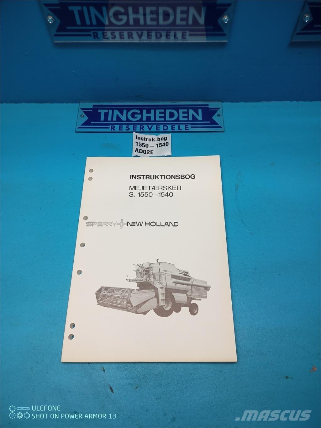 New Holland 1550 농기계 - 기타