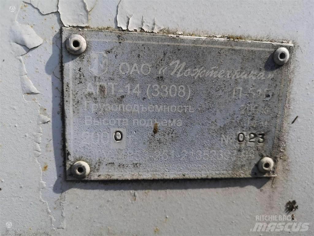 Gaz 3308 기타