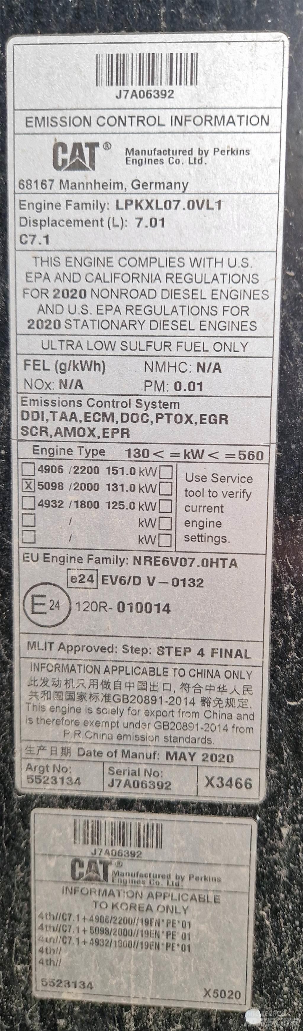 CAT 120AWD 그레이더
